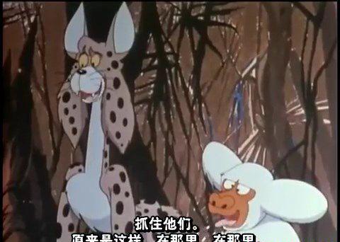 [Jungle Emperor Leo Movie-Collection][1966][360P].mp4_snapshot_01.02.17_[2021.07.27_22.jpg