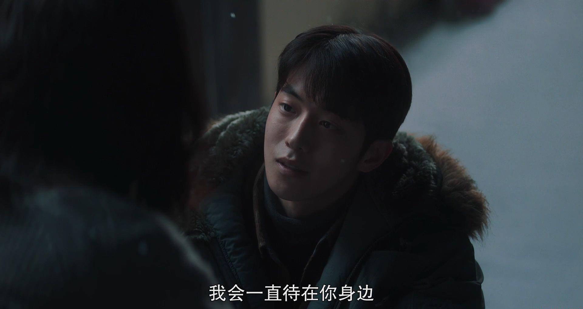 Jose与虎与鱼们.韩语中字.2020.BD1080P.X264.AAC-YYDS.mp4_20210728_172000.648.jpg