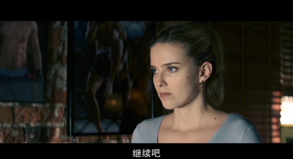 巴寇亚克之仇.官方中字.Bartkowiak.2021.HD1080P.X264.AAC-YYDS.mp4_20210728_175353.816.jpg