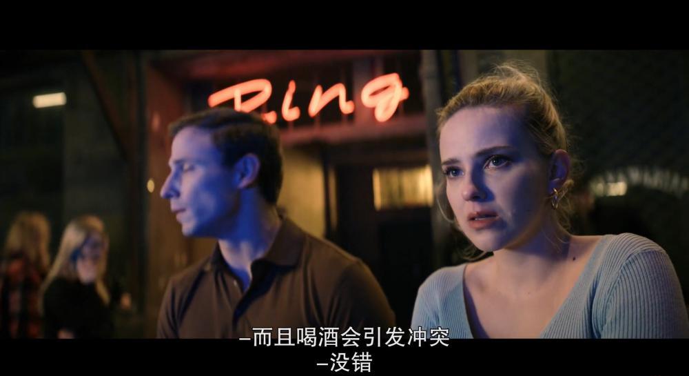巴寇亚克之仇.官方中字.Bartkowiak.2021.HD1080P.X264.AAC-YYDS.mp4_20210728_175408.232.jpg