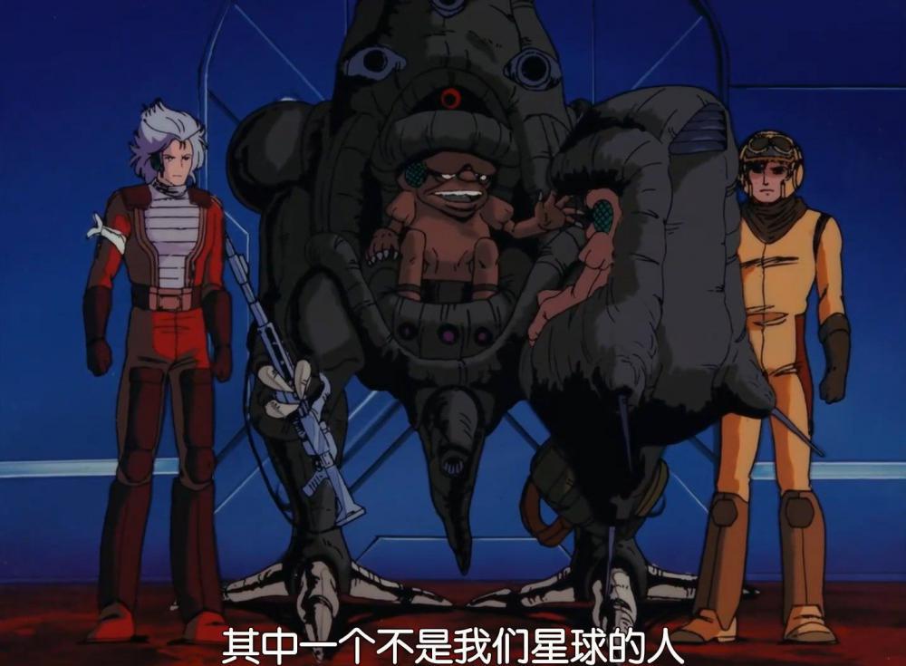 [BD1080P][1986][Border Planet].mp4_snapshot_00.55.49_[2021.07.28_21.22.44].jpg