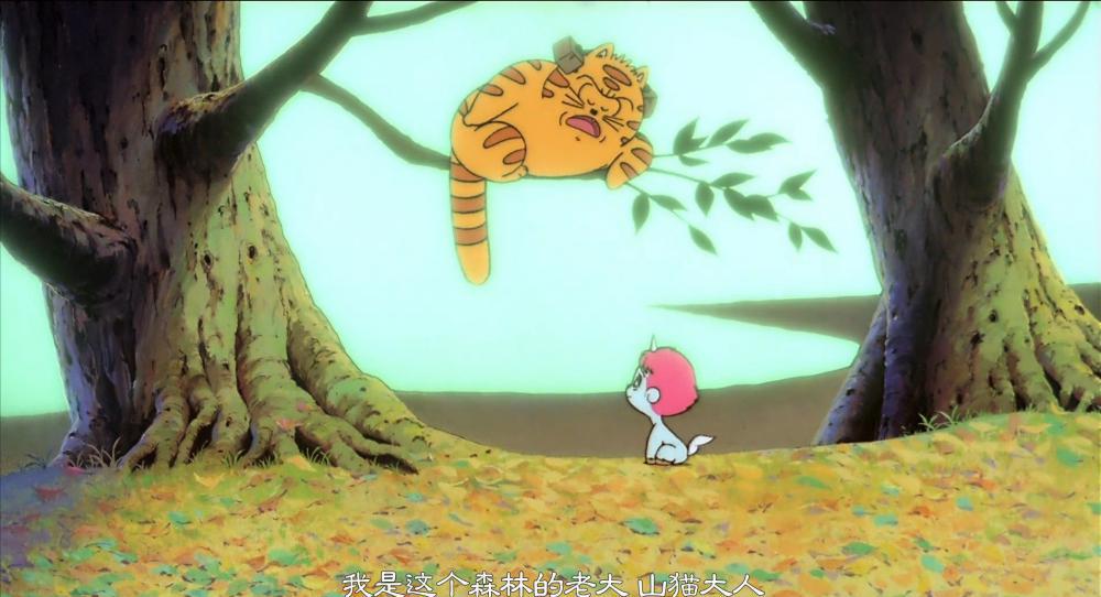 [BD1080P][Unico-In the Magic Island][1983].mp4_snapshot_00.03.49_[2021.07.28_22.46.02].jpg