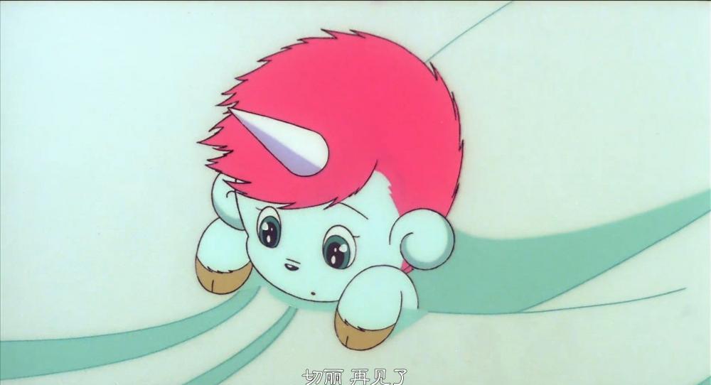 [BD1080P][Unico-In the Magic Island][1983].mp4_snapshot_01.27.38_[2021.07.28_23.09.56].jpg