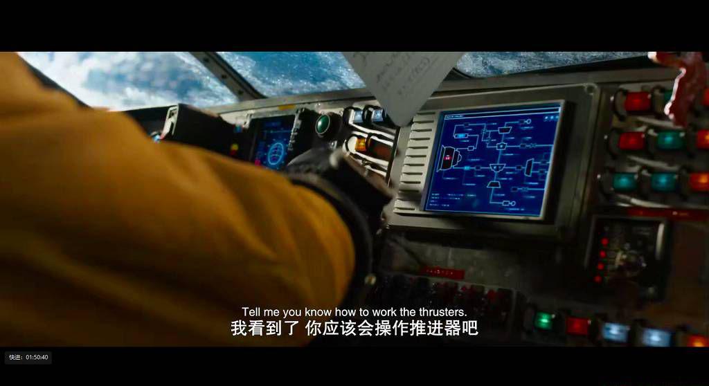 QQ截图20210729194353.jpg