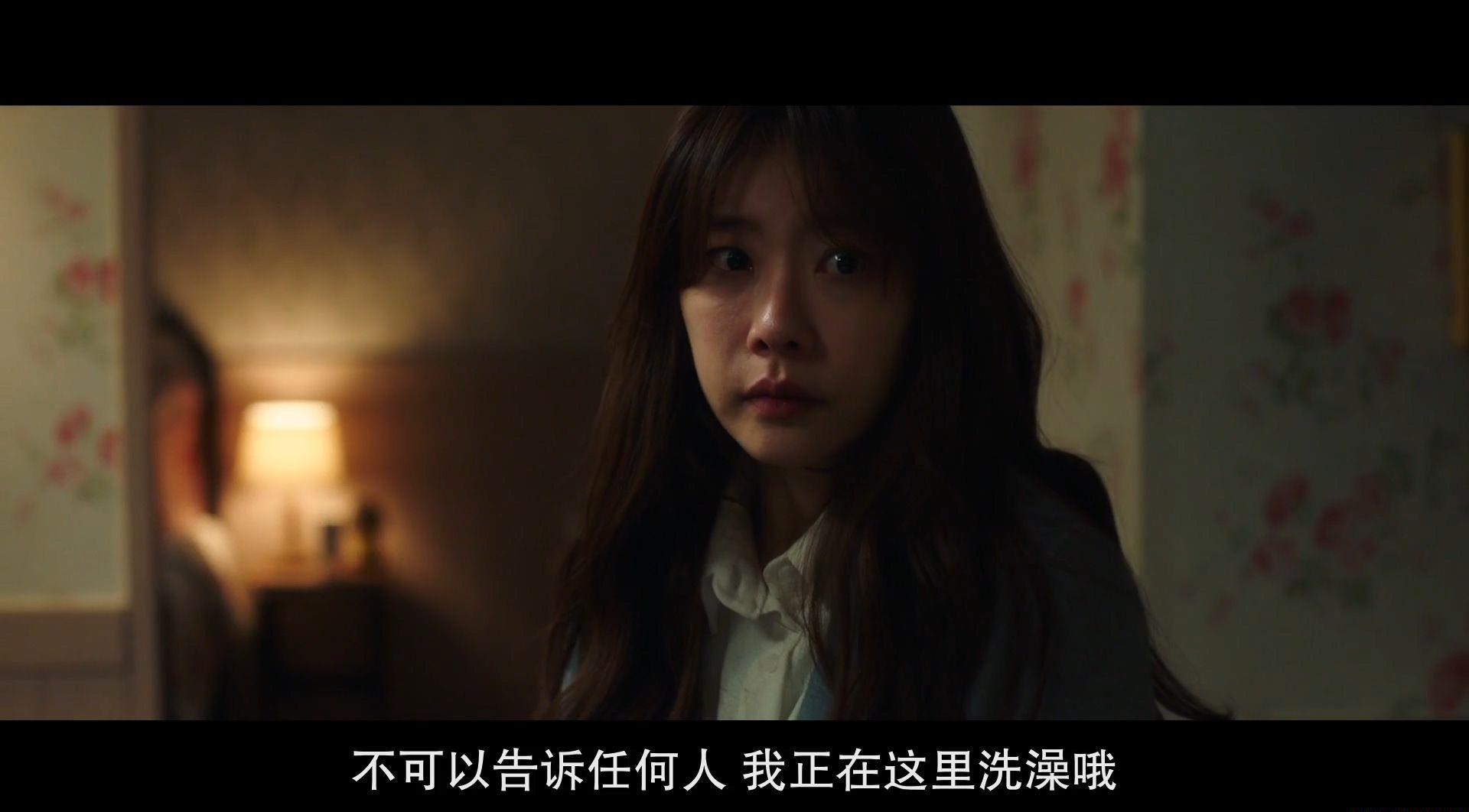 怪奇宅.韩语中字.V1.2021.HD1080P.X264.AAC-YYDS.mp4_20210730_141412.959.jpg