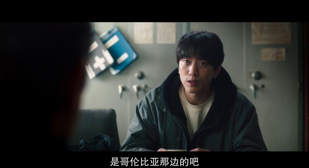 怪奇宅.韩语中字.V1.2021.HD1080P.X264.AAC-YYDS.mp4_20210730_141529.871.jpg