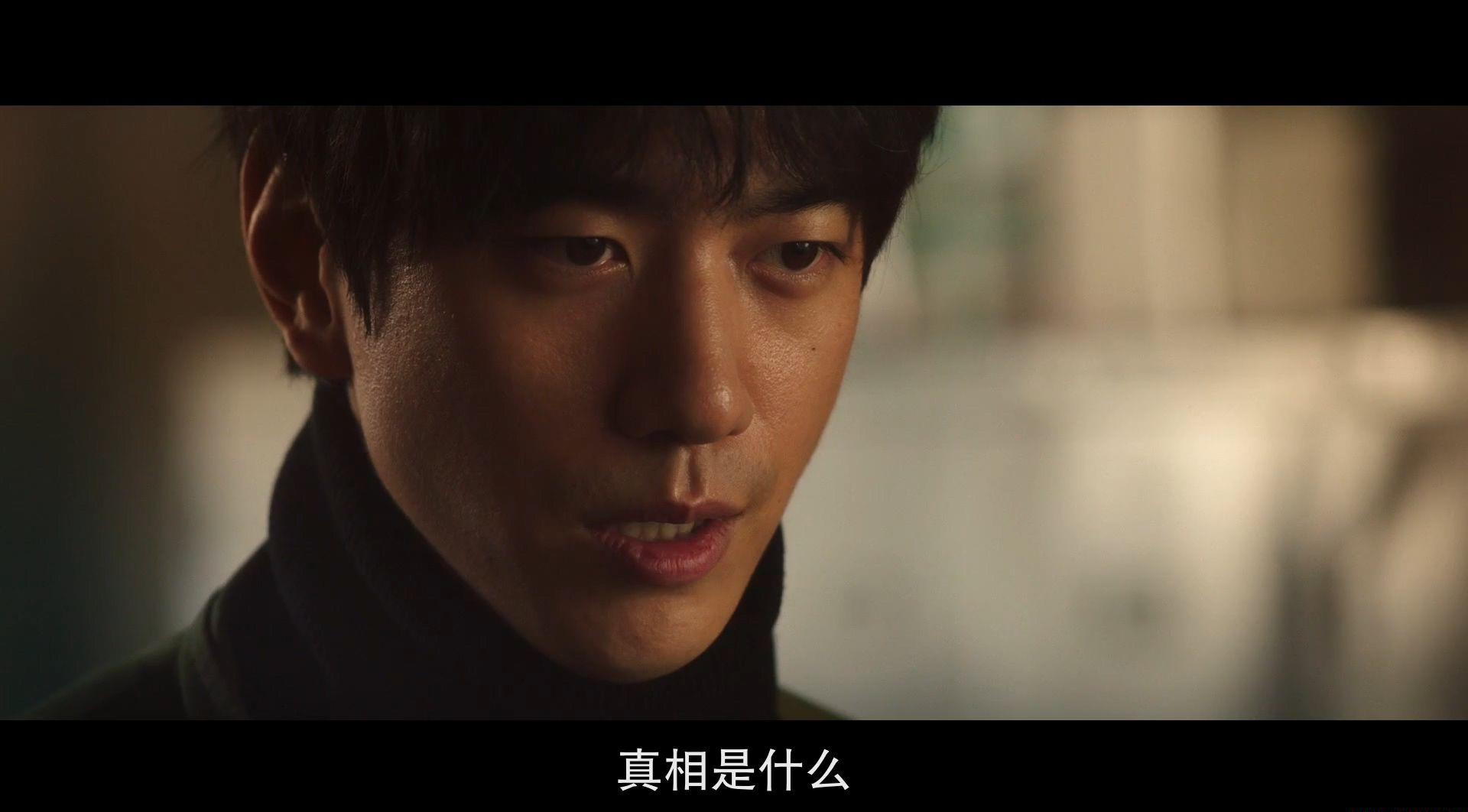 怪奇宅.韩语中字.V1.2021.HD1080P.X264.AAC-YYDS.mp4_20210730_141828.727.jpg