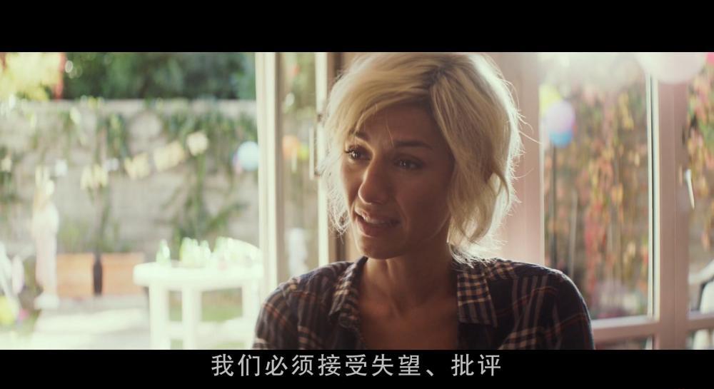 美好年代.2019.1080P.法语.中字.mkv_20210730_145801.423.jpg
