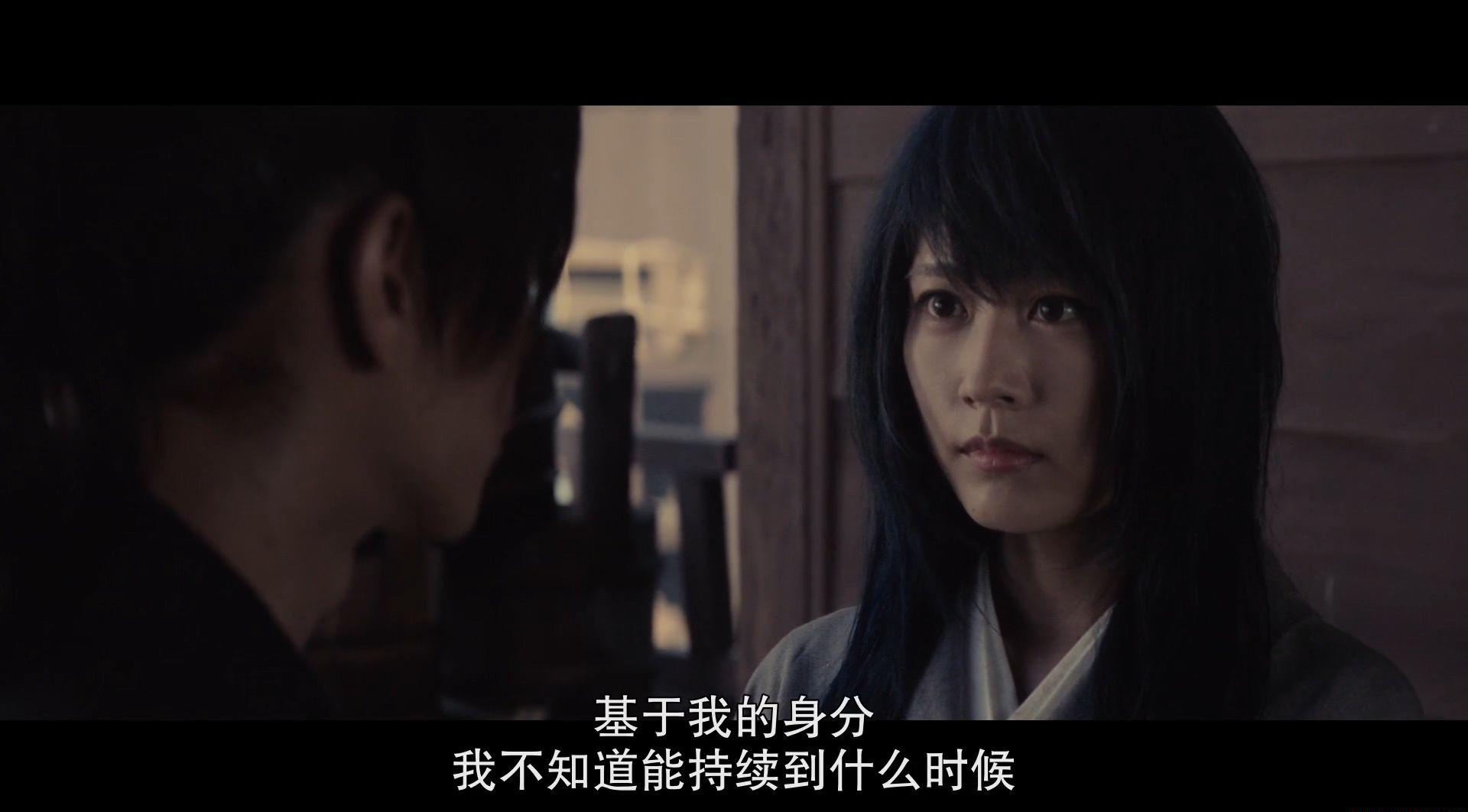 浪客剑心最终章：追忆篇.2021.1080P.日语.官方中字.mp4_20210730_164236.191.jpg