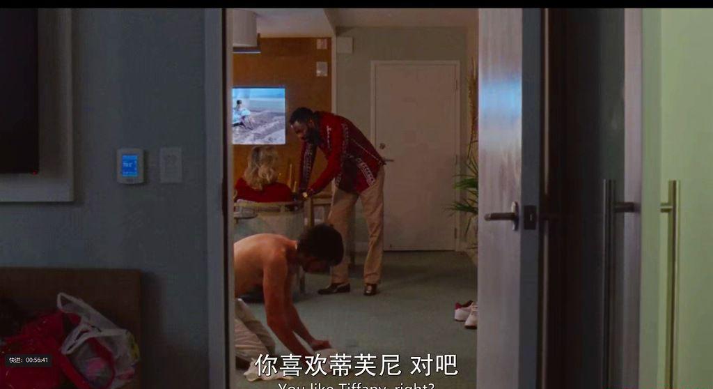 QQ截图20210730180838.jpg