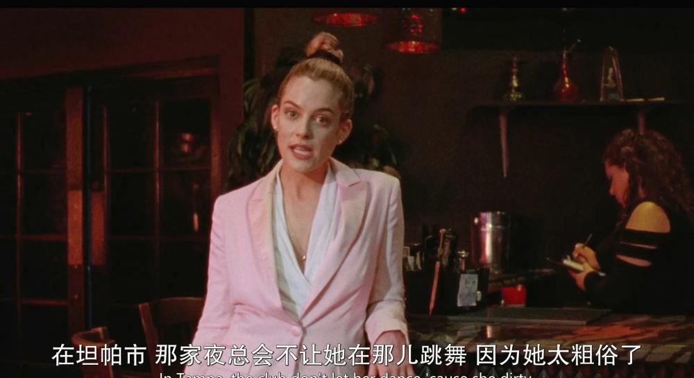 左拉.Zola.2021.HD1080P.中英双字.远鉴.mp4_20210731_103403.327.jpg