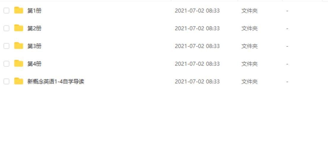 微信截图_20210731224919.png