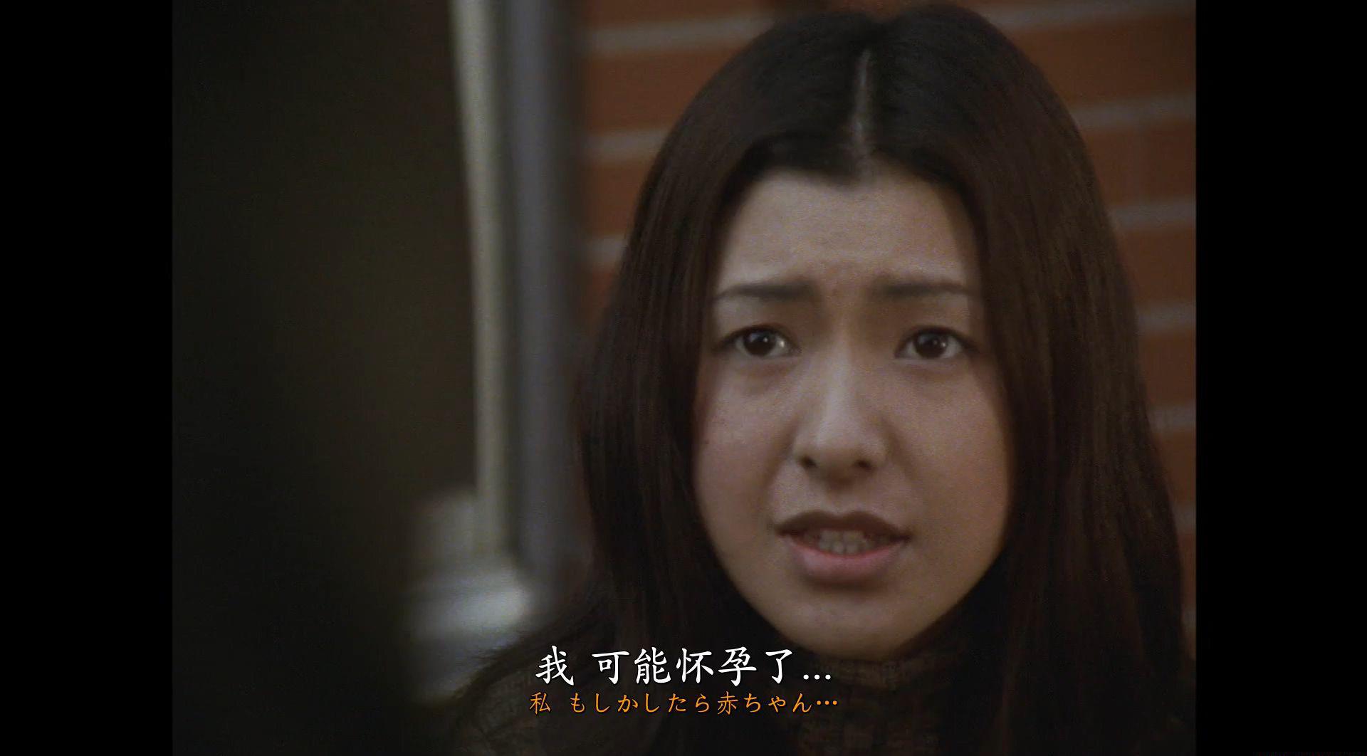 神田川.Kanda.River.1974.HD1080P.中日双字.悬吧猪栏.mkv_20210801_143053.703.jpg