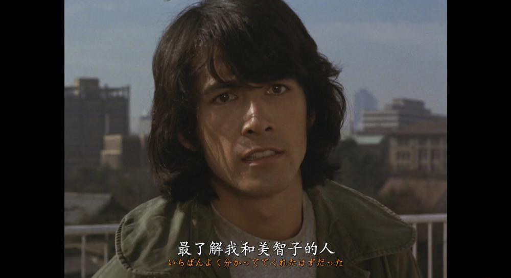 神田川.Kanda.River.1974.HD1080P.中日双字.悬吧猪栏.mkv_20210801_143158.247.jpg