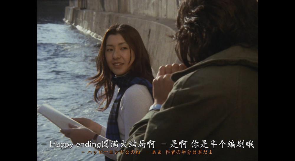 神田川.Kanda.River.1974.HD1080P.中日双字.悬吧猪栏.mkv_20210801_142953.079.jpg