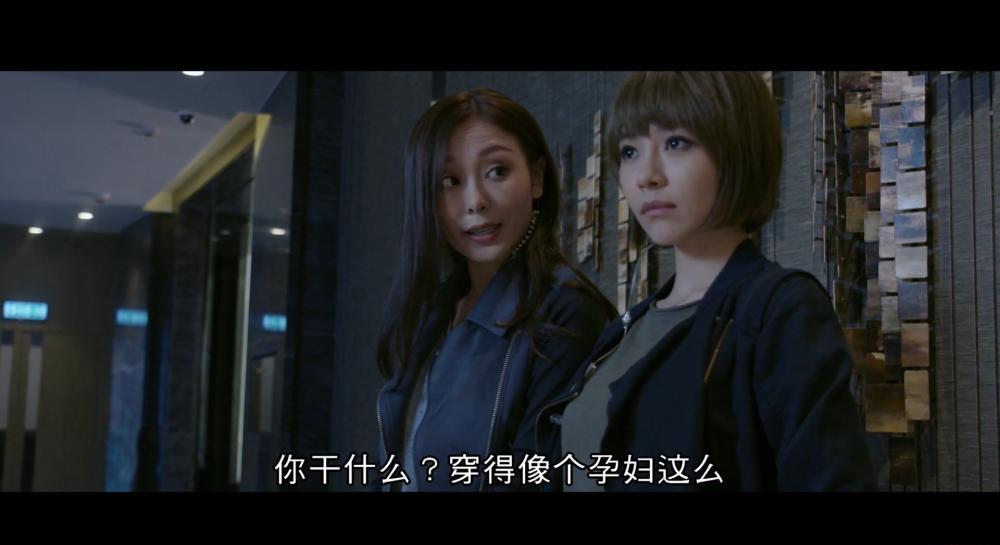 辣警霸王花：澳门行动.2020.1080P.国粤语.中英字.mp4_20210802_112835.710.jpg