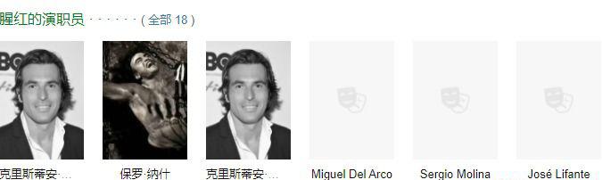 网页捕获_2-8-2021_202045_movie.douban.com.jpeg