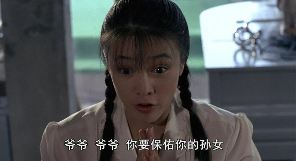 龙虎戏凤.1991-蓝光4K.mkv_20210802_211028.907.jpg