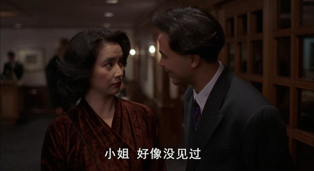 龙虎戏凤.1991-蓝光4K.mkv_20210802_211041.348.jpg