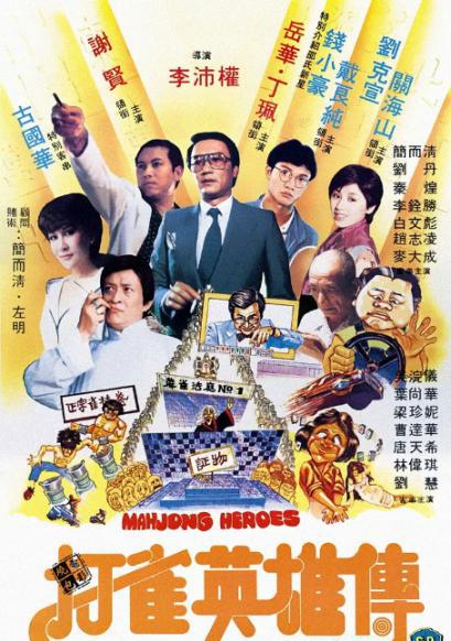 QQ浏览器截图20210803091845.png
