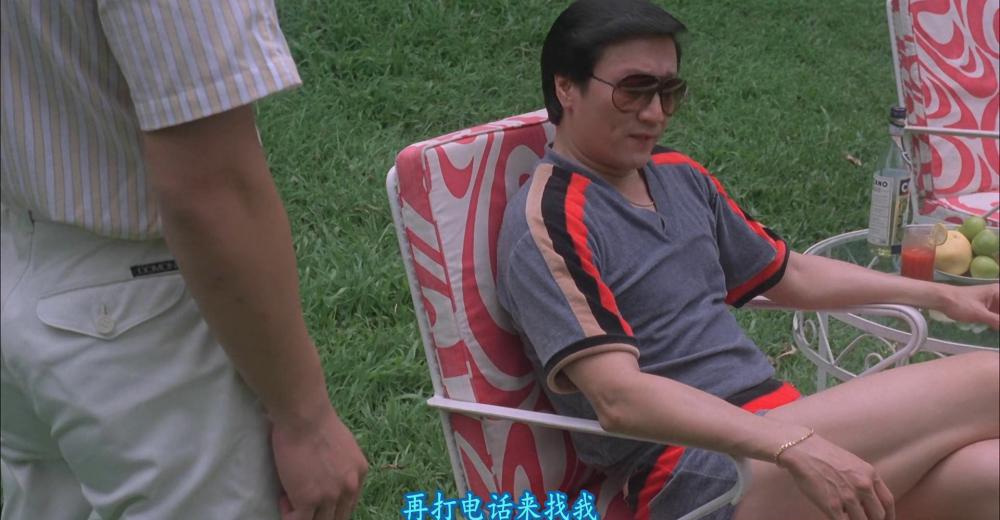 打雀英雄传.Mahjong.Heroes.1981.WEB-DL.1080P.HEVC.X265.AC-3-Digital.mkv_20210803_092009.jpg