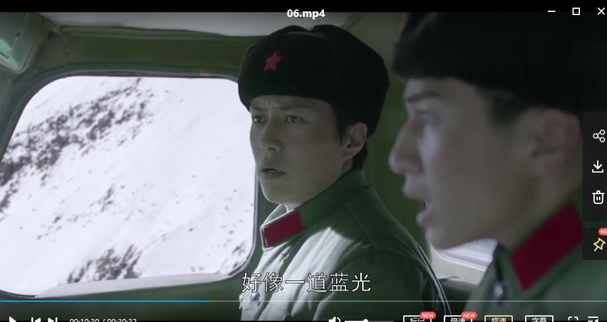 360截图20210803113157034.jpg
