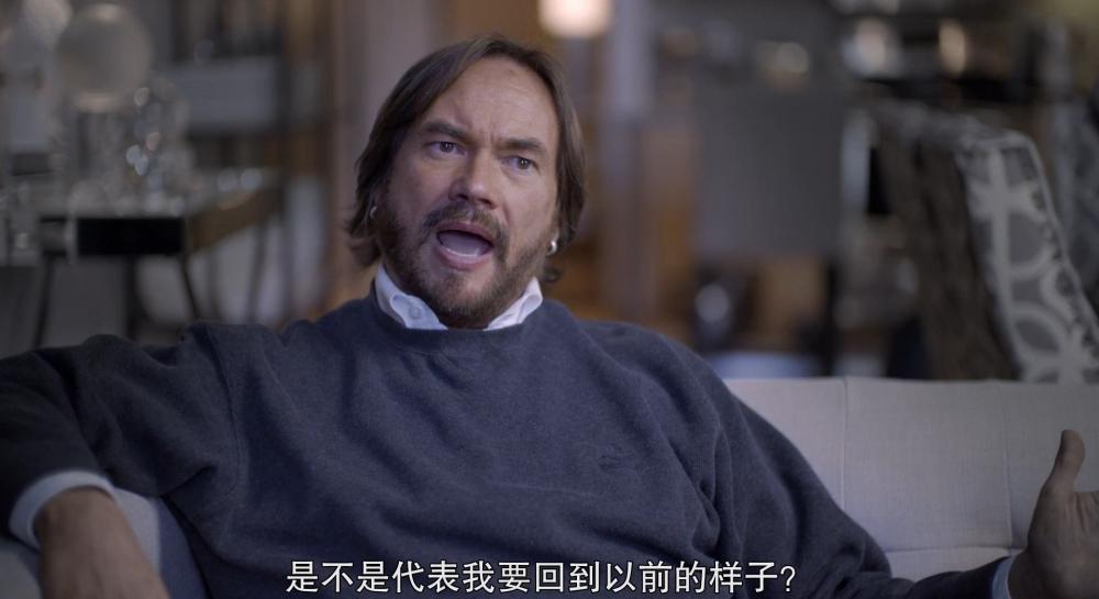 F同运动的前世今生.官方中字.Pray.Away.2020.HD1080P.X264.AAC-YYDS.mp4_20210804_103346.76.jpg