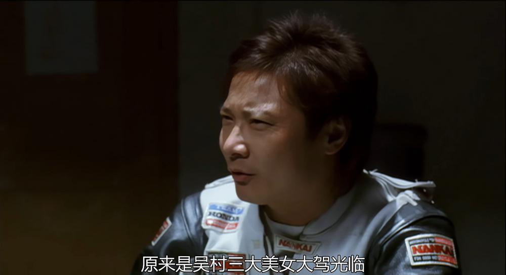 打雀英雄传.Bet.to.Basic.2006.4K.HEVC.X265.AAC LC.mkv_20210804_105532.222.jpg