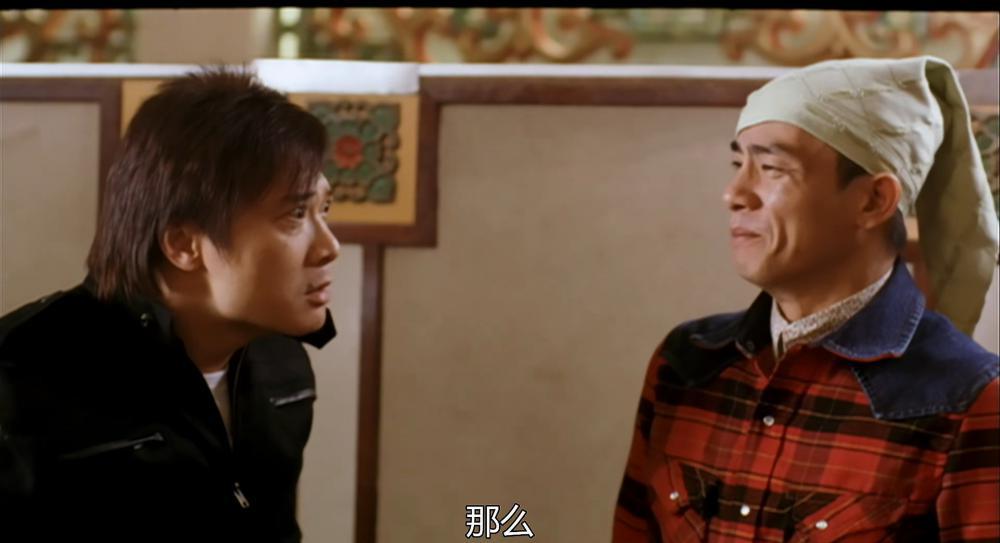 打雀英雄传.Bet.to.Basic.2006.4K.HEVC.X265.AAC LC.mkv_20210804_105650.326.jpg