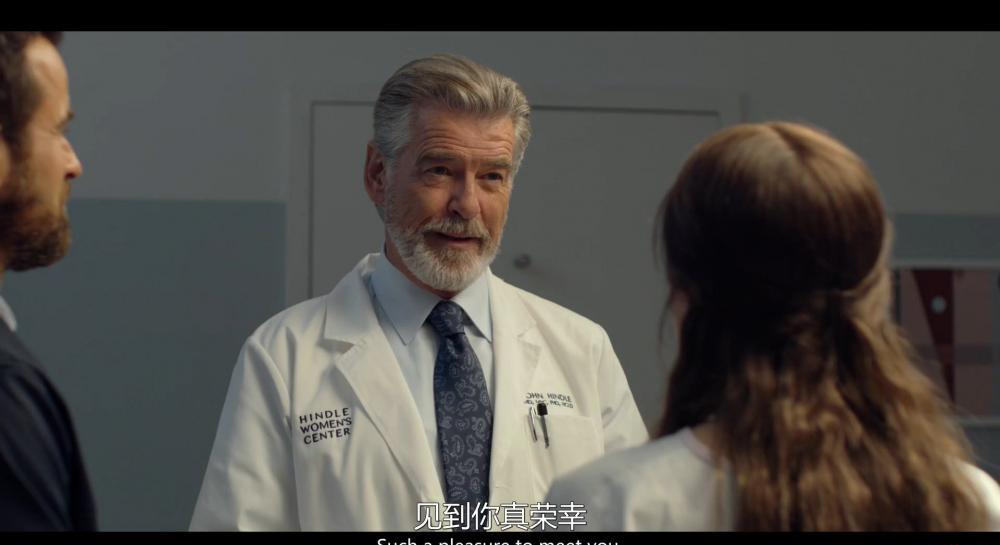 假阳性.False.Positive.2021.BD1080P.中英双字.mp4_20210805_111912.549.jpg