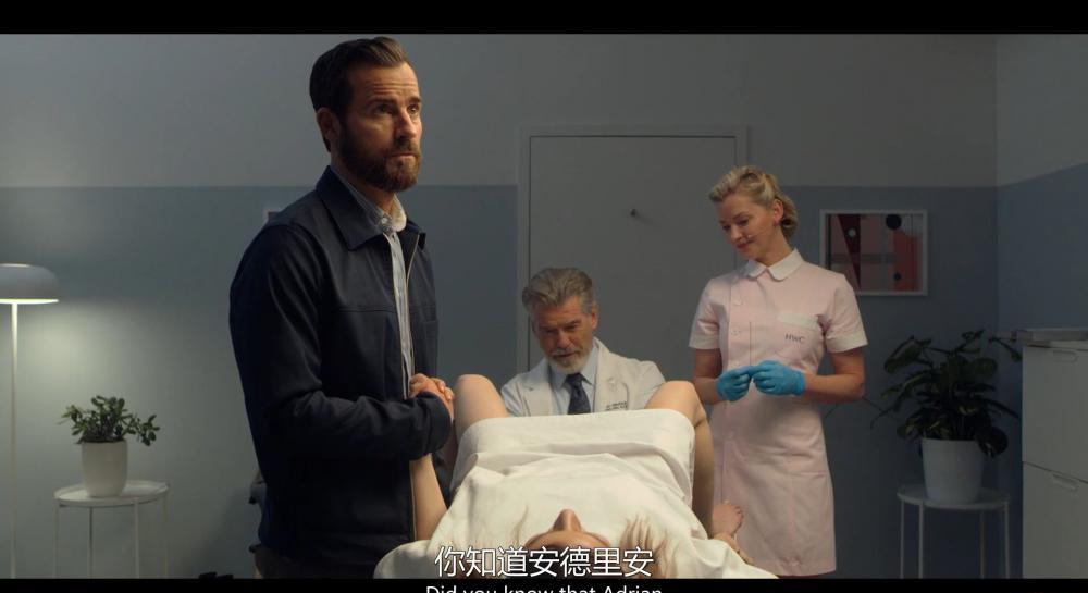 假阳性.False.Positive.2021.BD1080P.中英双字.mp4_20210805_112000.007.jpg