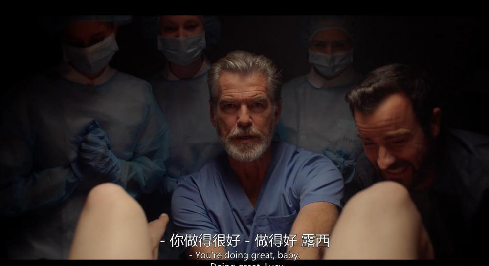 假阳性.False.Positive.2021.BD1080P.中英双字.mp4_20210805_112229.726.jpg