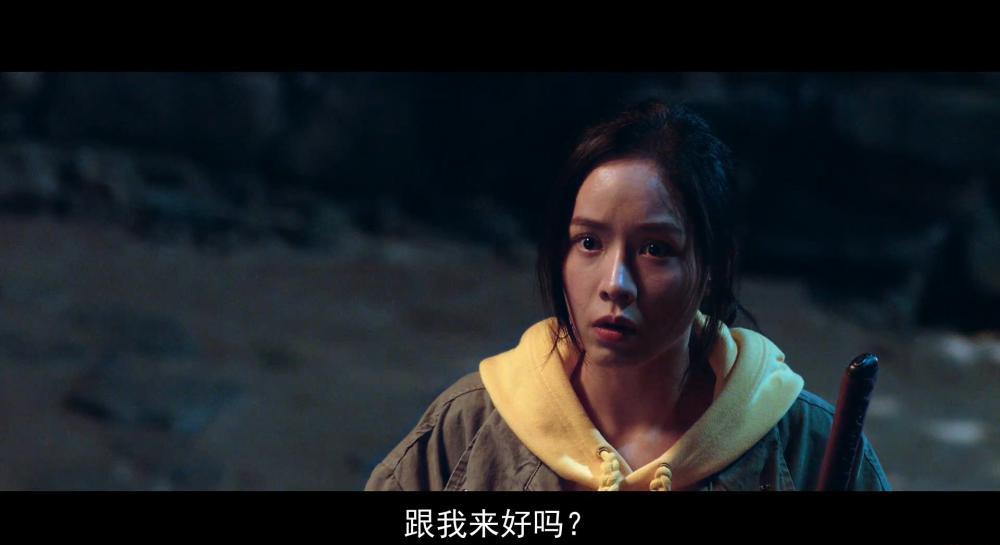 鬼剑奇兵.Slate.2020.BD1080P.韩语中字.mp4_20210805_171627.392.jpg