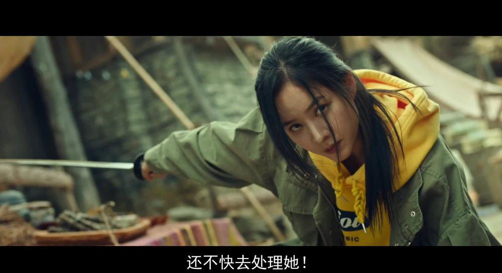 鬼剑奇兵.Slate.2020.BD1080P.韩语中字.mp4_20210805_171647.958.jpg
