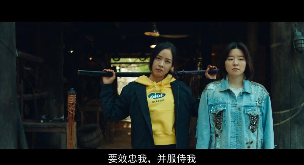 鬼剑奇兵.Slate.2020.BD1080P.韩语中字.mp4_20210805_171659.678.jpg