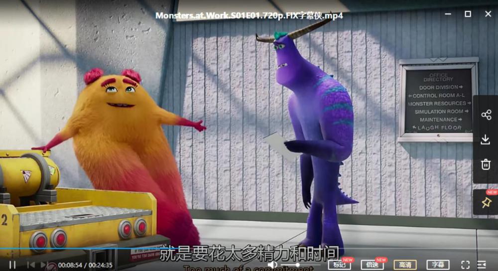360截图20210806142759525.jpg