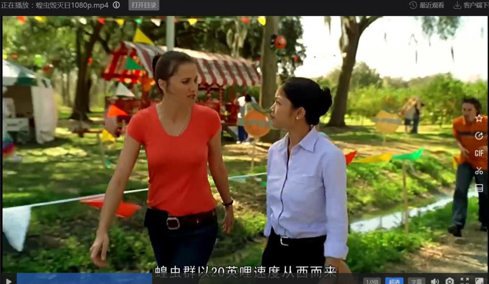 360截图20210807094653339.jpg