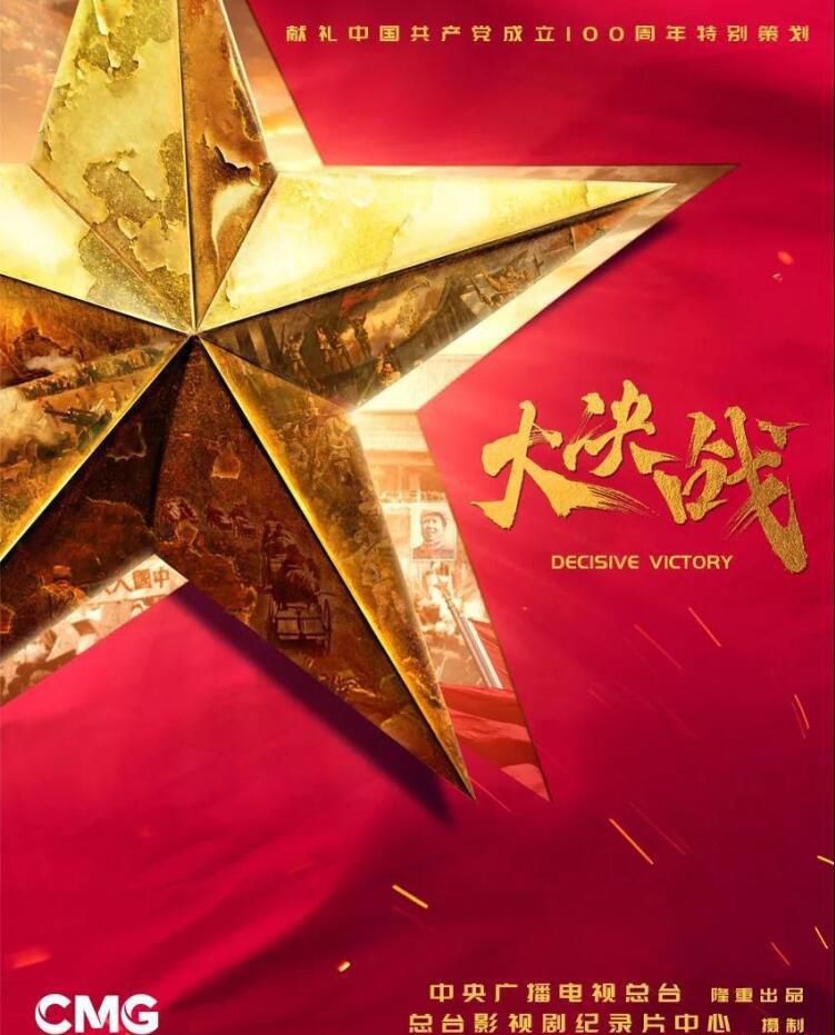 QQ截图20210807213847.jpg