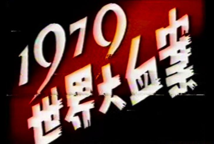 QQ截图20210808003038.jpg
