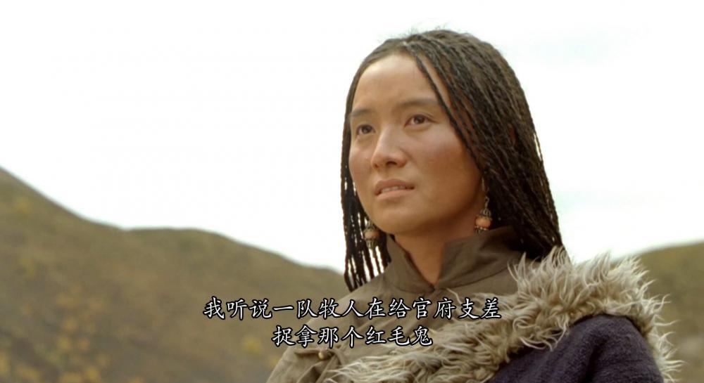 西藏往事.2011.1080P.国藏语.中字.mp4_20210808_135140.912.jpg