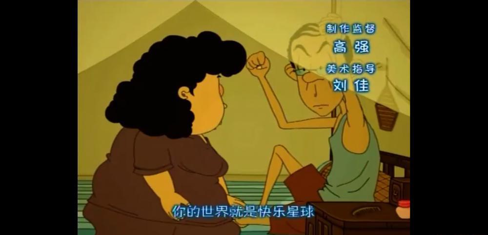 Screenshot_2021-08-08-18-03-57-60.png