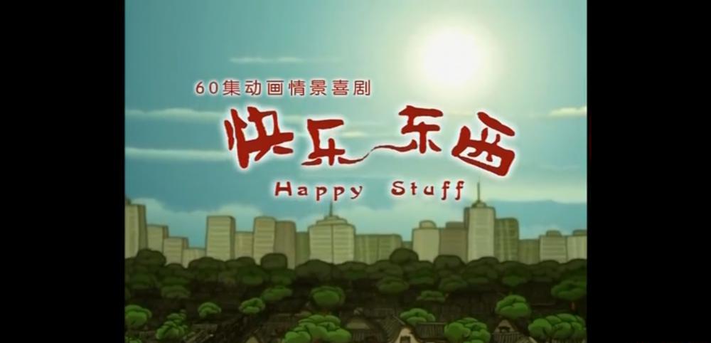 Screenshot_2021-08-08-18-04-35-55.png