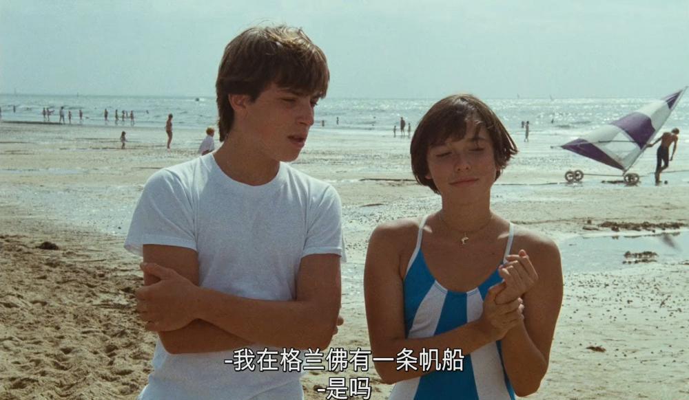沙滩上的宝莲.Pauline.at.the.Beach.1983.BD1080P.法语中字.mkv_20210808_221138.920.jpg