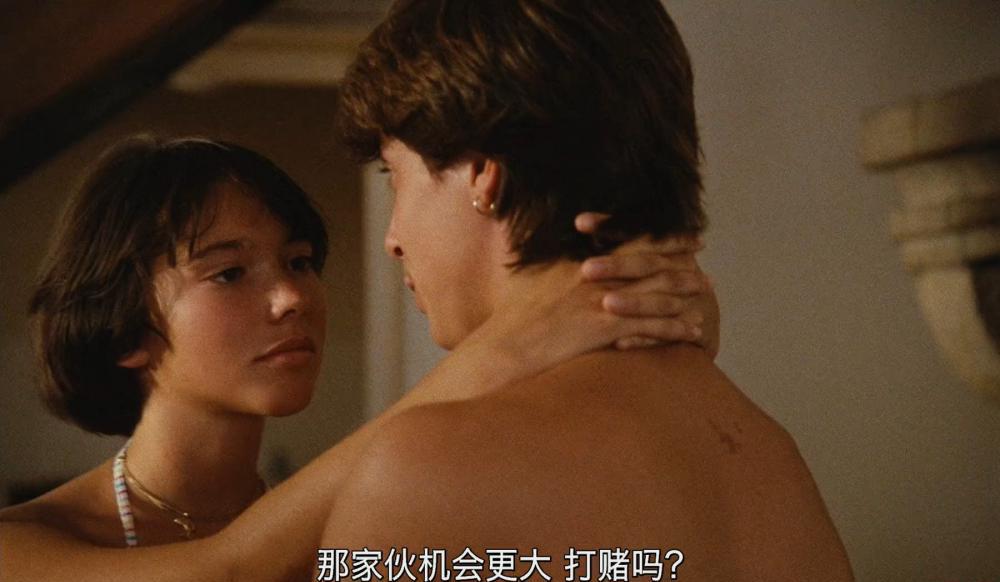 沙滩上的宝莲.Pauline.at.the.Beach.1983.BD1080P.法语中字.mkv_20210808_221221.479.jpg