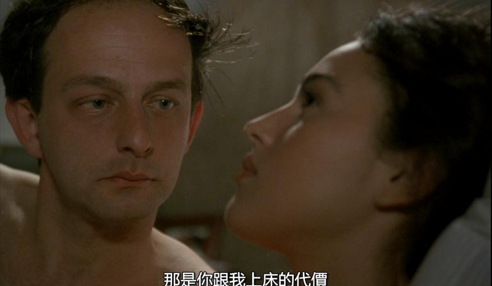 La.Rilffra.1991.ITALIAN.1080p.H.264.mkv_20210809_014101.068.jpg