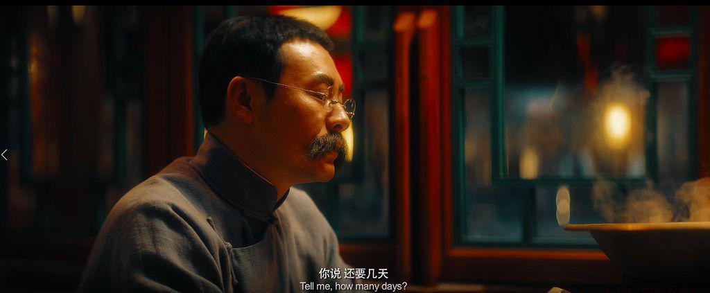 QQ截图20210809115253.jpg
