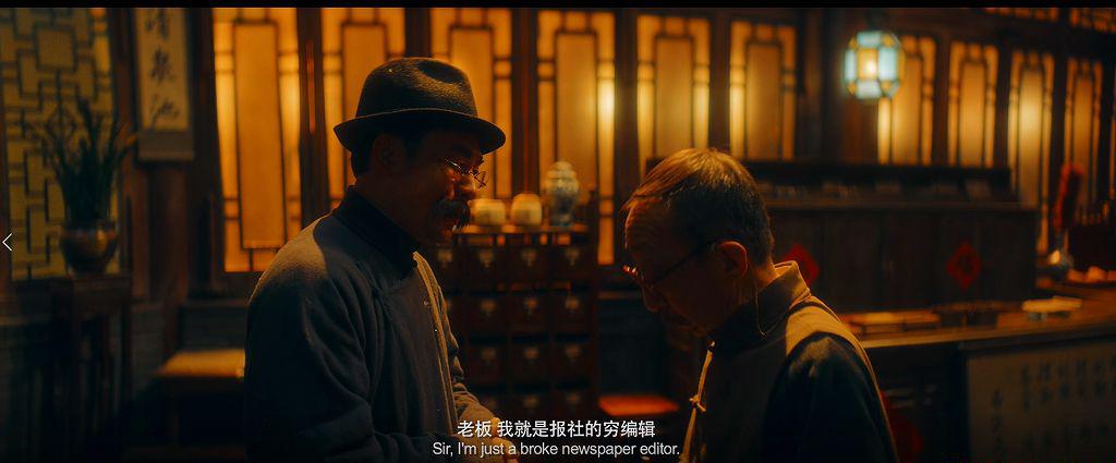 QQ截图20210809115233.jpg