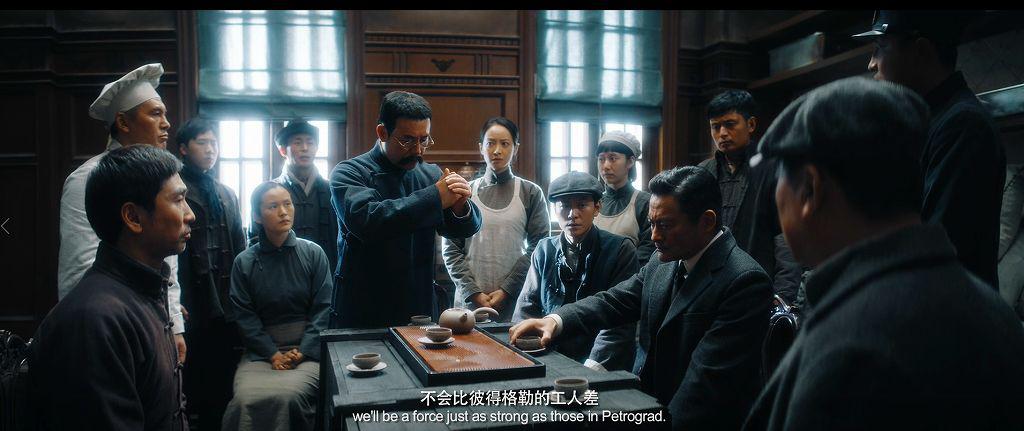 QQ截图20210809115216.jpg