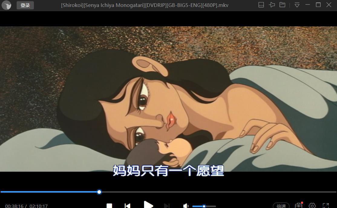 360截图20210809155650967.jpg