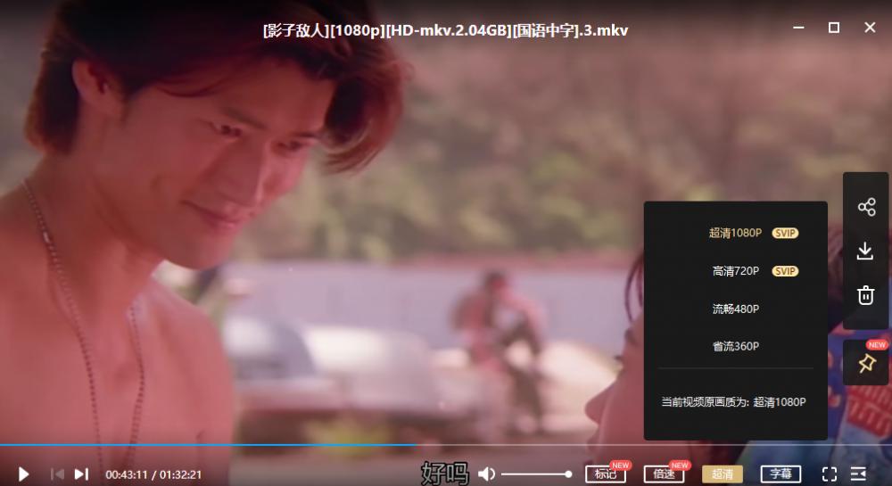 62E4XF26OGMBRB~%{)`(FHD.png